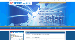 Desktop Screenshot of keijapan.co.jp